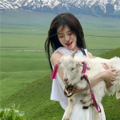 生无怨、死无悔